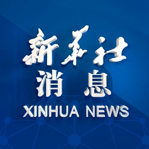 垃圾焚烧炉 第77页