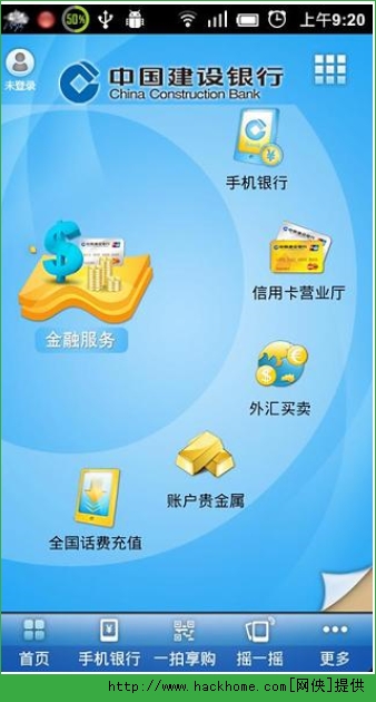 建行理财产品最新动态，时代脉搏与金融交响的交织