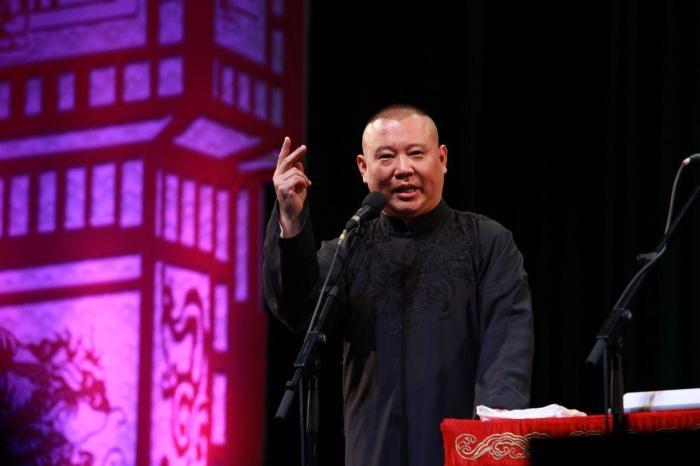 郭德纲最新相声，家的温馨与友情的纽带，相声下载专区