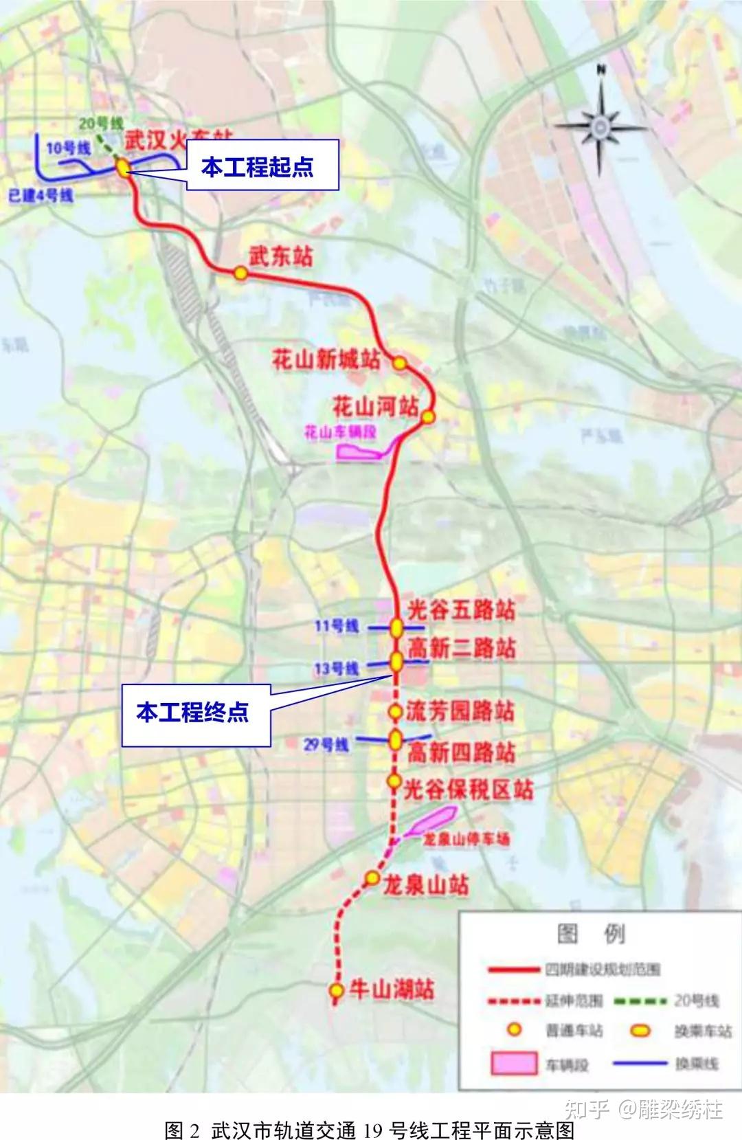 地铁19号线最新规划揭秘，连接心灵的纽带