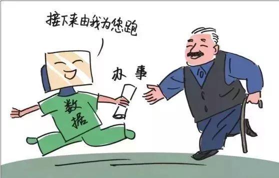西安市最新落户政策，开启新时代的城市发展与人才吸引力之门