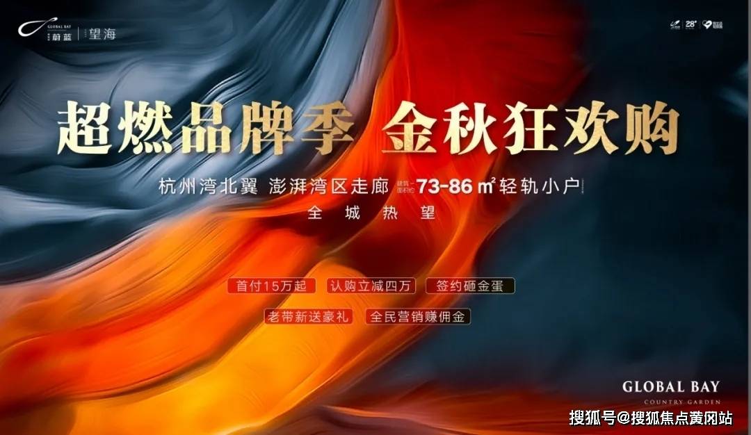 全面解析最新男弹药观点及发展趋势