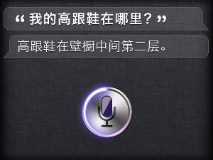九色腾最新动态，前沿科技探索与未来趋势展望