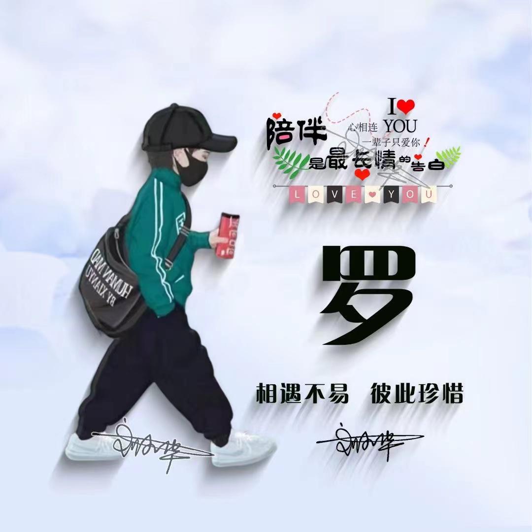 医疗垃圾焚烧炉 第72页