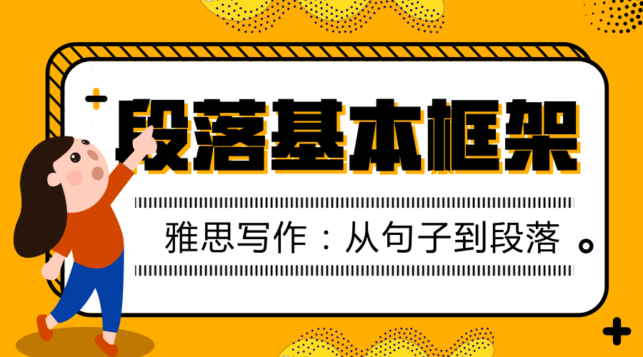 最新启动器观点论述，探索其优势与挑战