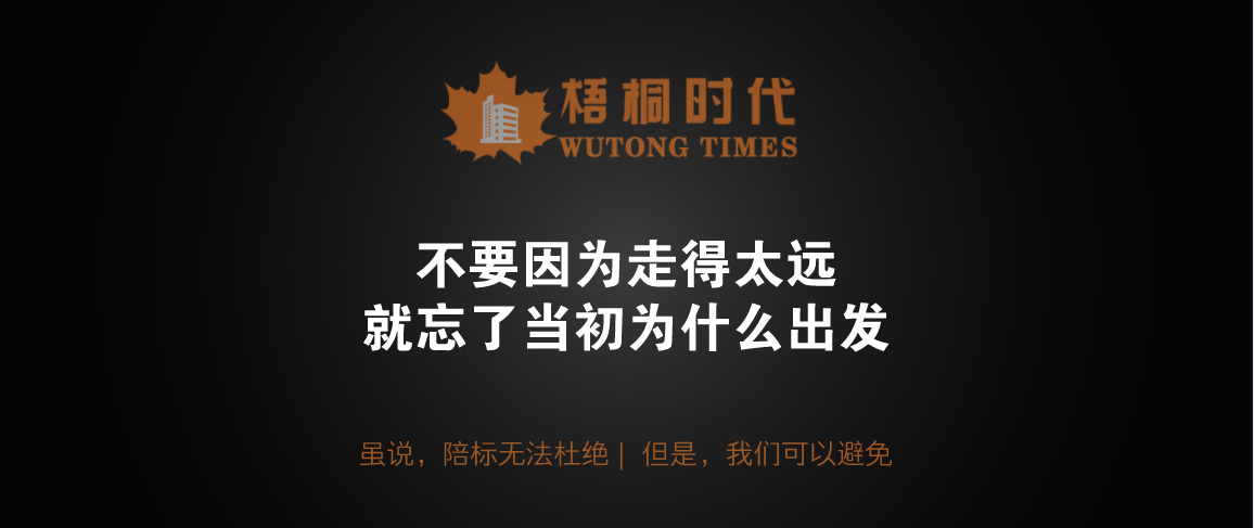榆树最新招聘信息，时代的脉搏与机遇的大门已开启