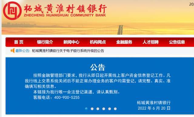 锦州招聘信息最新的,锦州招聘信息最新的——探寻锦州职场发展黄金地