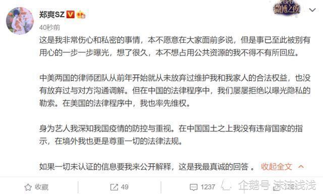 警惕非法色情内容，追求健康生活方式