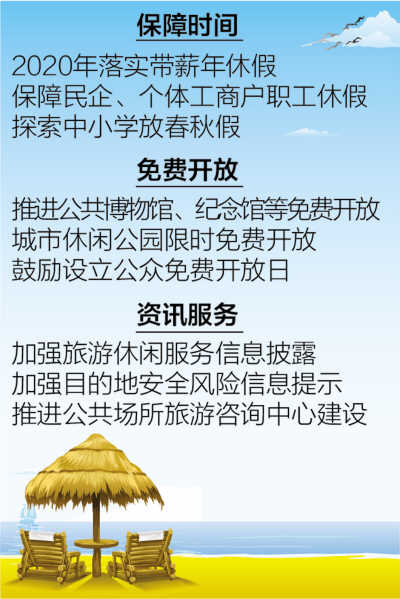 最新税法知识解读与心灵之旅，探寻自然美景中的平和与宁静