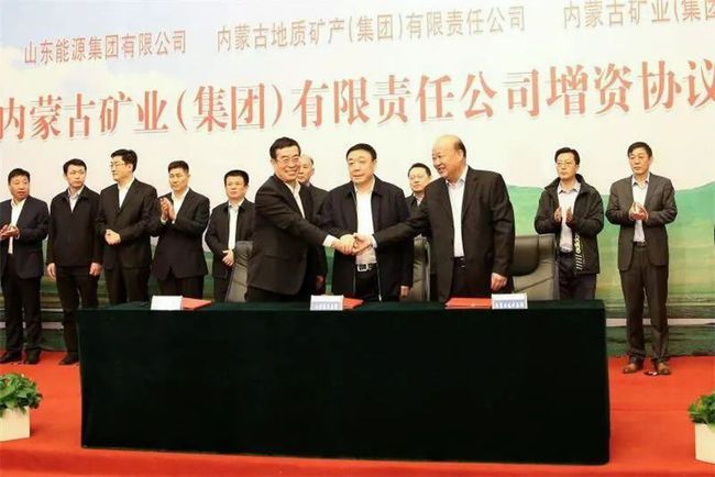兖州煤业最新消息,兖州煤业最新消息