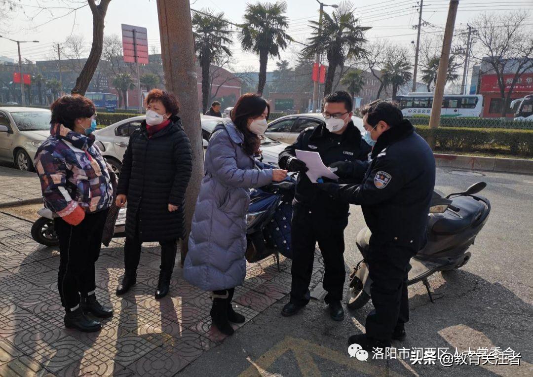 协警最新动态，学习引领未来，共同前行改变命运之路