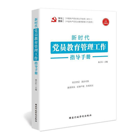 宁夏银川最新招聘信息，时代脉搏下的职业机遇与挑战探索