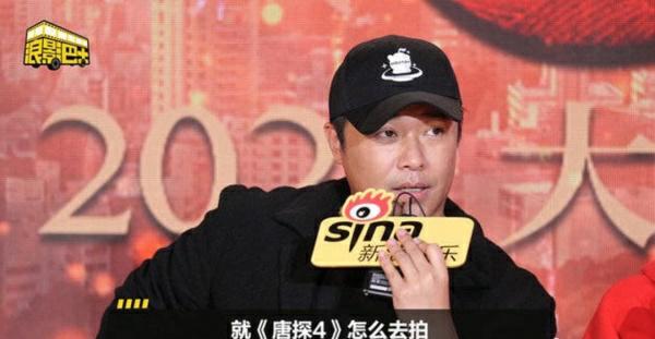 陈思诚最新电视剧深度探讨及其影响力分析