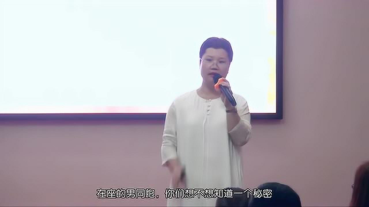 侯玉洁最新讲道，人生哲理的深度探讨