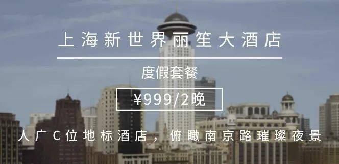 EOS最新行情价格揭秘，小巷深处的特色小店探索