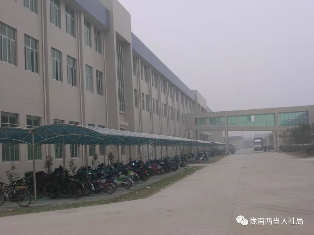 平度工厂最新招聘信息概览