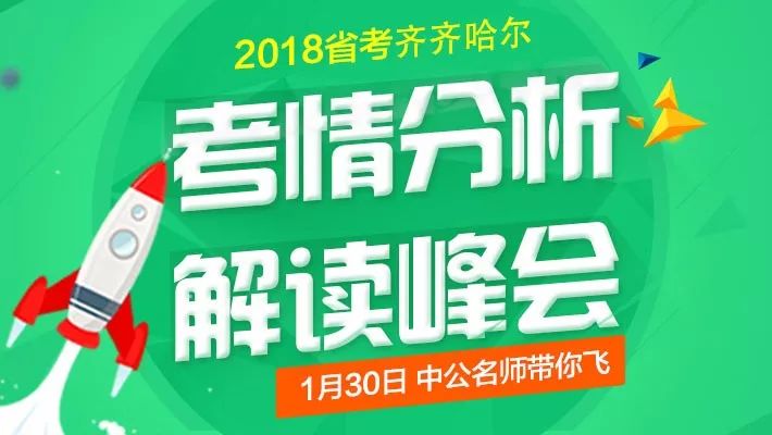 「小红书推荐」罗湖招聘网最新招聘信息大放送，理想工作等你来！