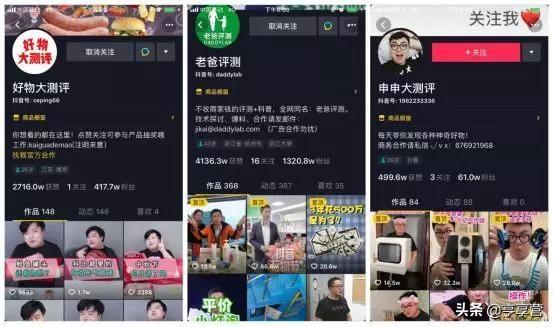 下载抖音短视频最新版，探索不一样的精彩世界