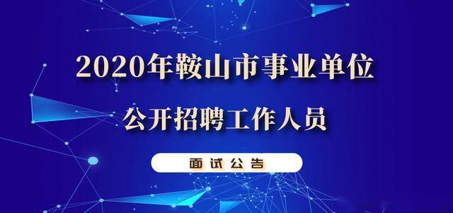 小型垃圾焚烧炉 第65页