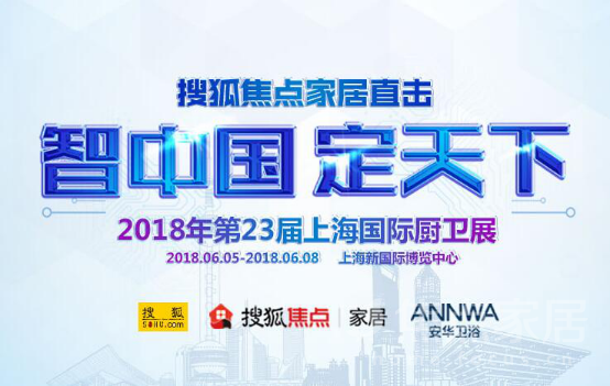 最新德家，引领时尚潮流，探索前沿新境地