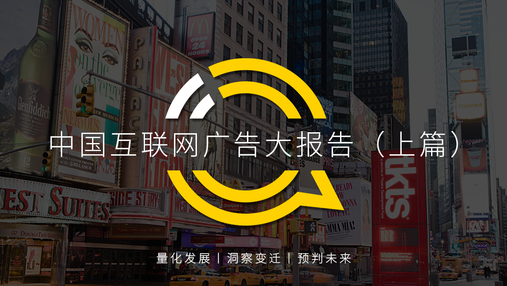 探索小巷隐藏宝藏，特色小店的最新视频广告揭秘
