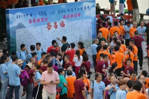 时代印记与文化脉络，最新签名展现时代风采