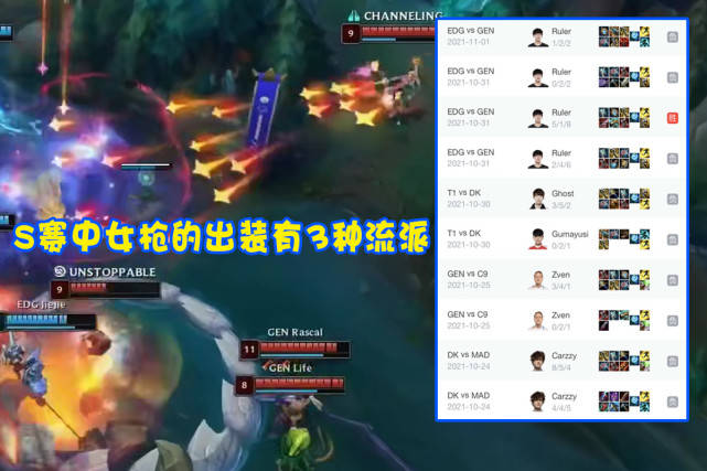 最新蛮王天赋揭秘，掌握核心技巧，成就战场霸主地位！