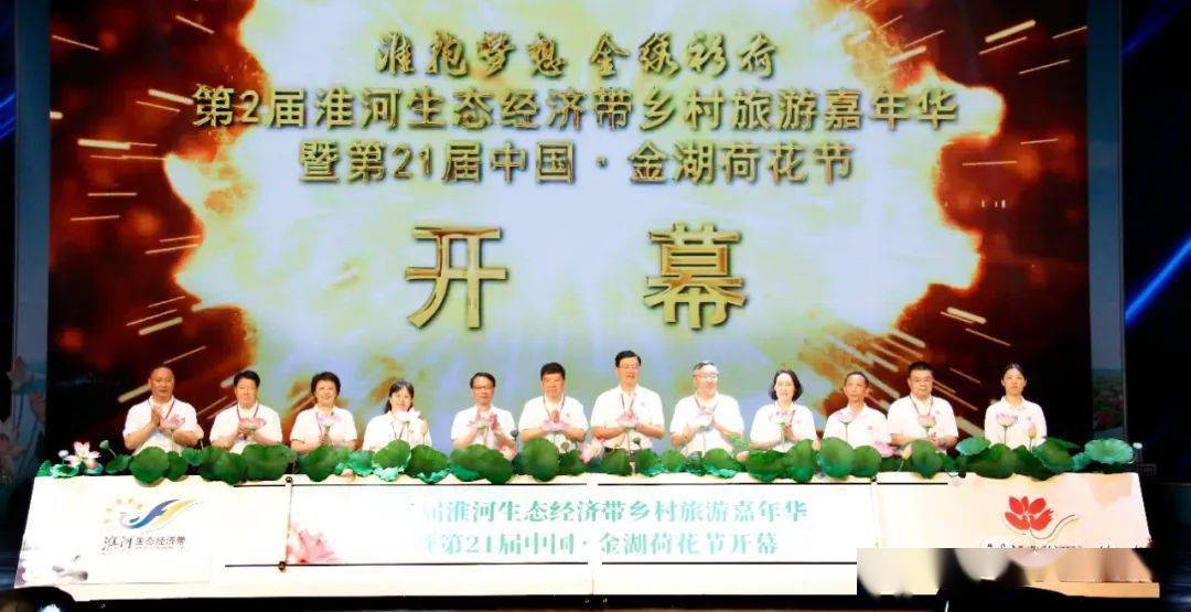 中科贝特环保装备 第63页