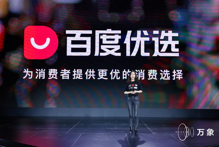 小型垃圾焚烧炉 第63页