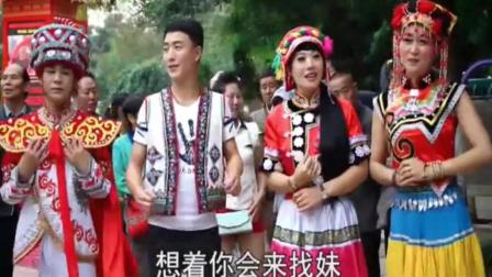 云南山歌最新动态，传承与创新融合，展现山歌魅力