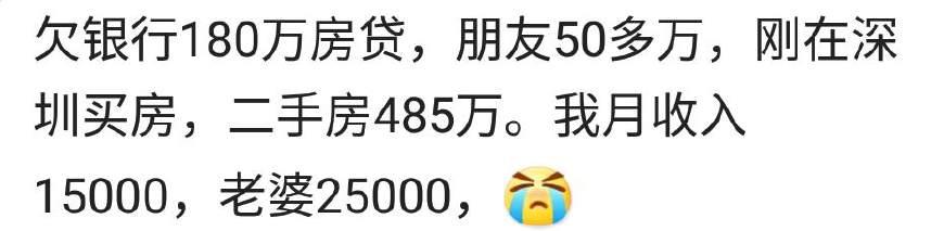 最新网贷口子及其奇妙故事概述