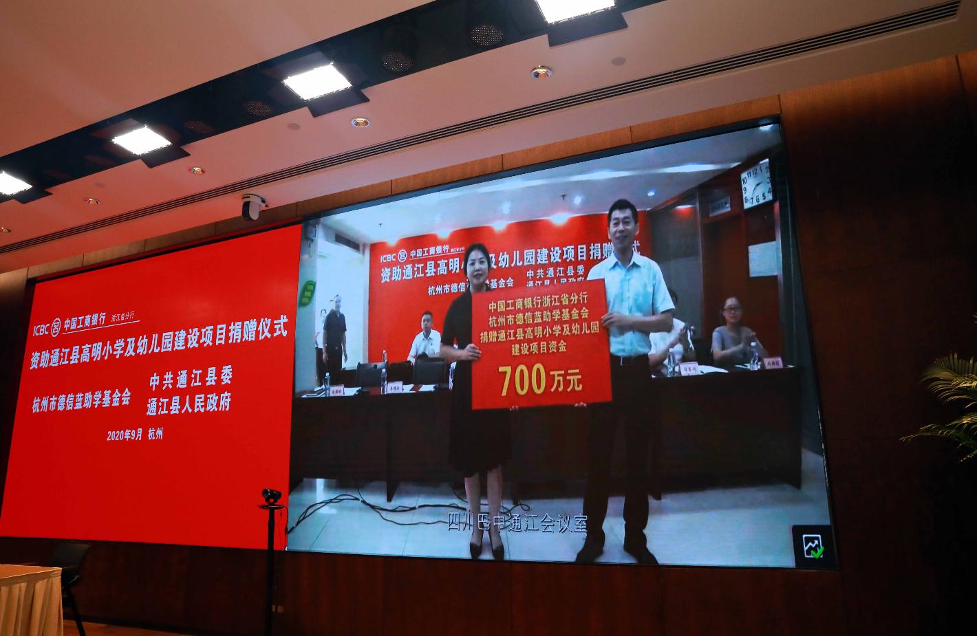 民生控股最新动态更新，最新消息汇总