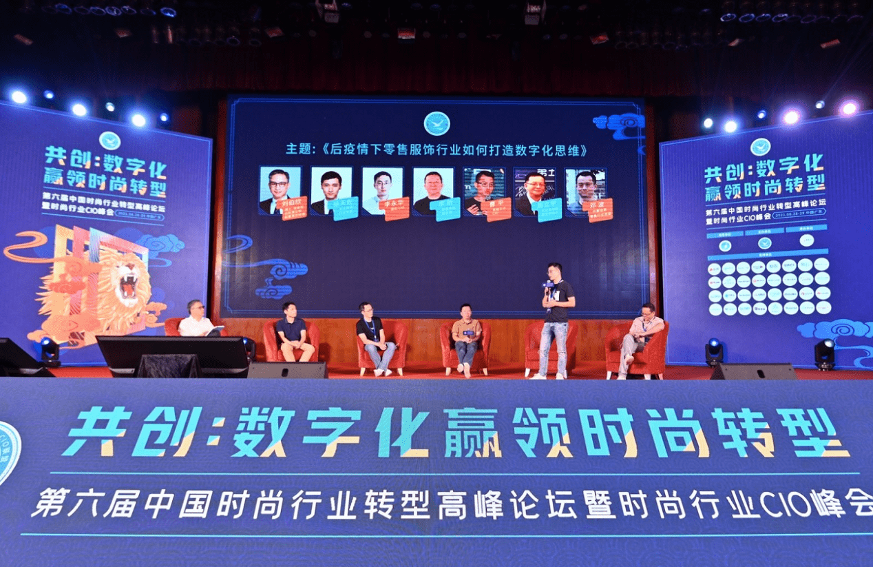 雏鹰农牧创新转型引领行业变革的最新动态