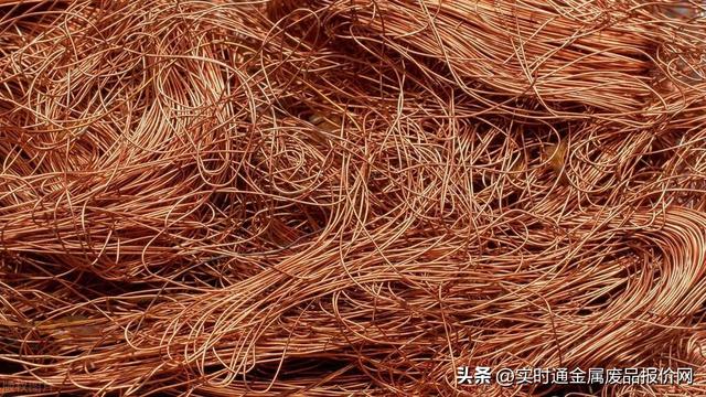 废铜铝价格最新行情动态及分析