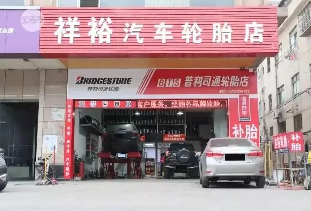 新昌招聘网最新招聘信息及小巷特色小店探索