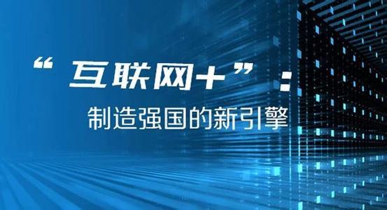 中国最新科技成就概览，观点阐述与解析
