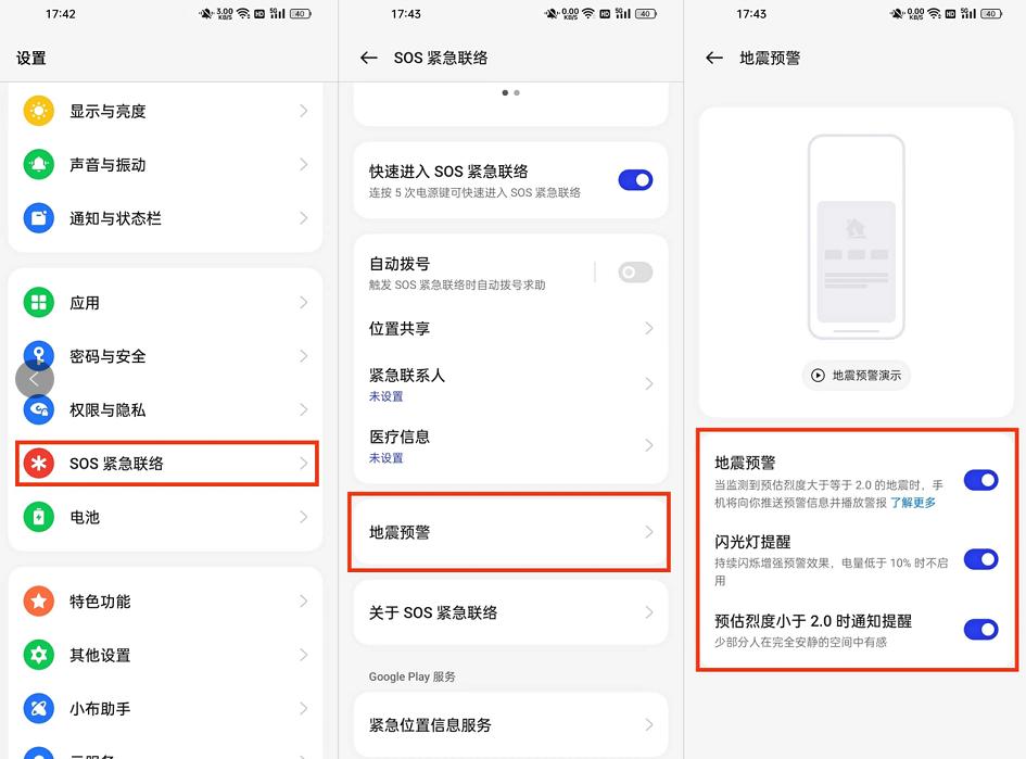 医疗垃圾焚烧炉 第61页