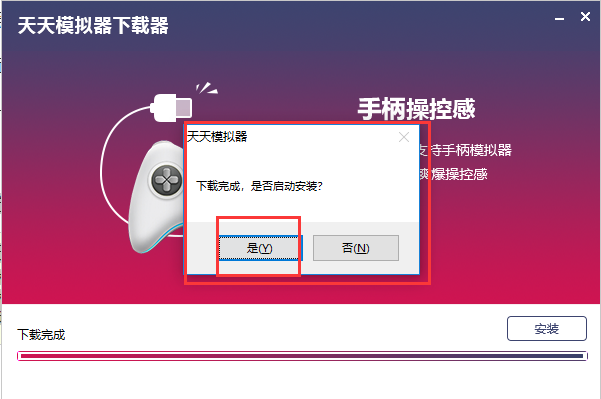Instagram最新版本下载，友情故事与下载之旅的温馨篇章