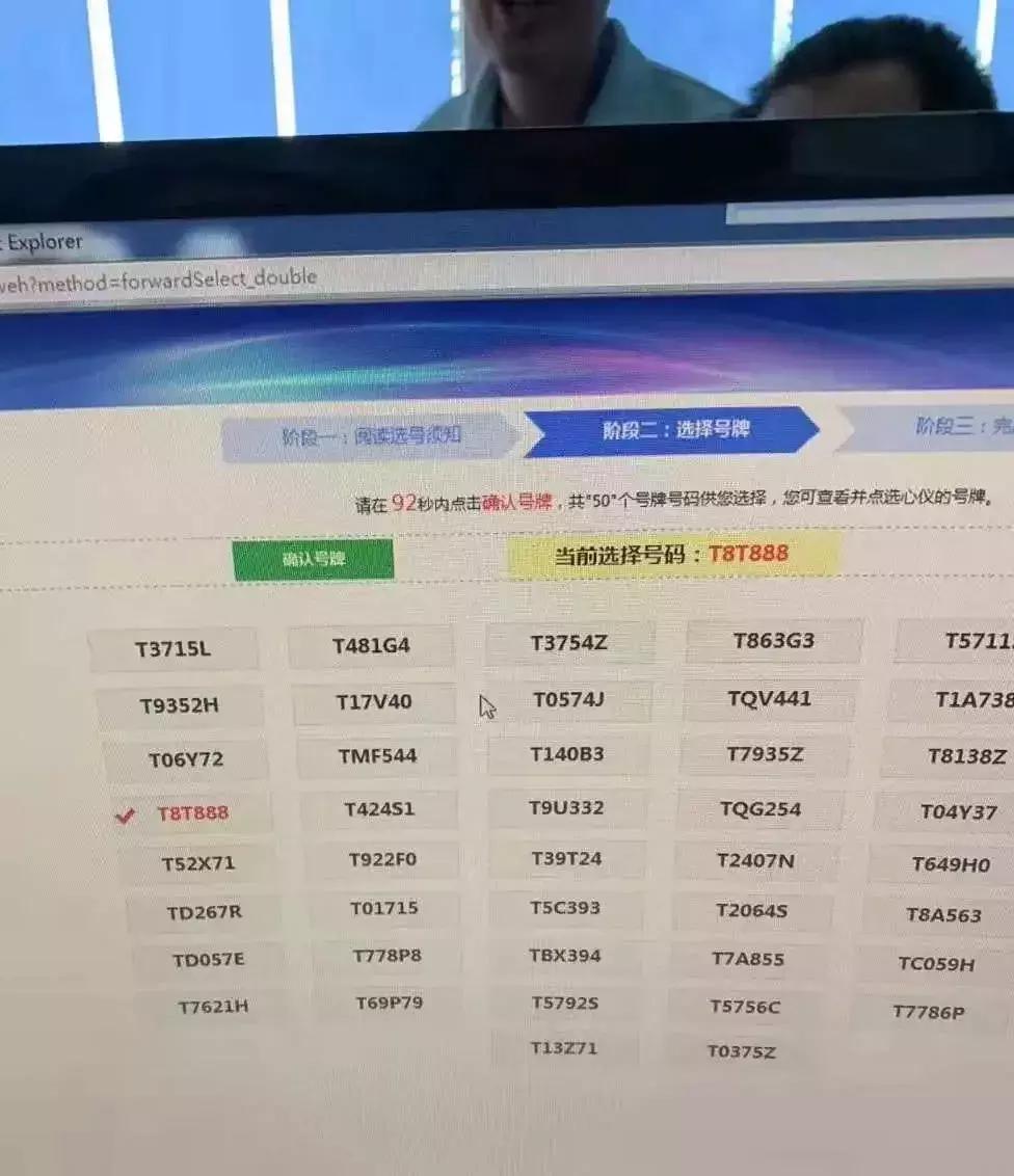 中山市最新司机招聘探秘，小巷中的职业风味