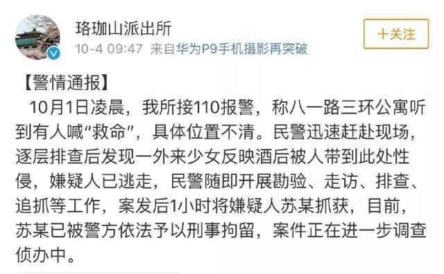 少年阿宾最新系列，我的独特见解