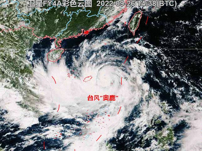 28号台风旅行契机，最新台风消息一览