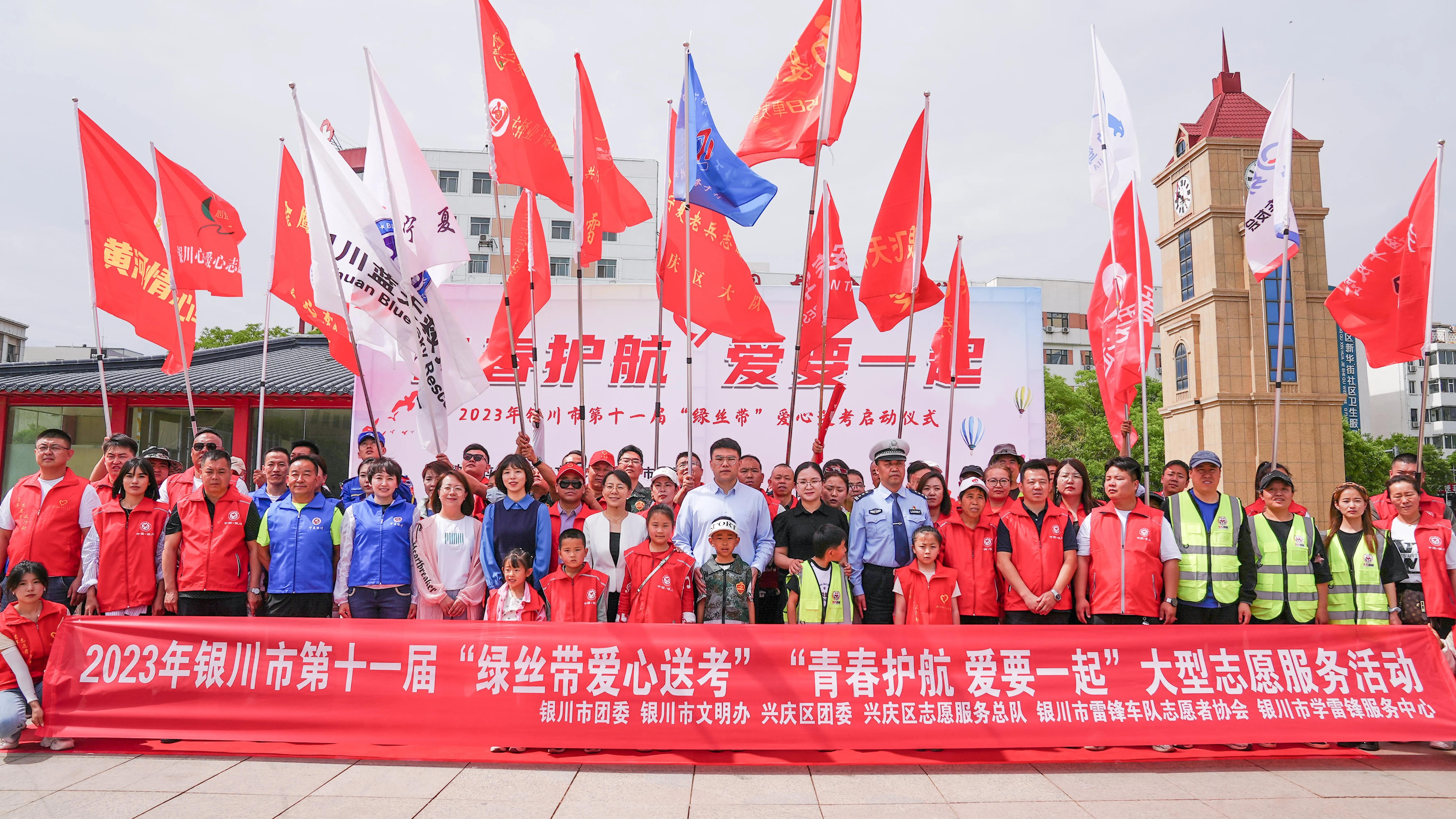 银川车祸最新消息，智能护航系统引领未来出行革新