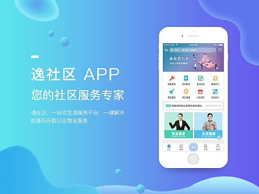 草遛社区最新地址获取指南，初学者与进阶用户适用步骤教程