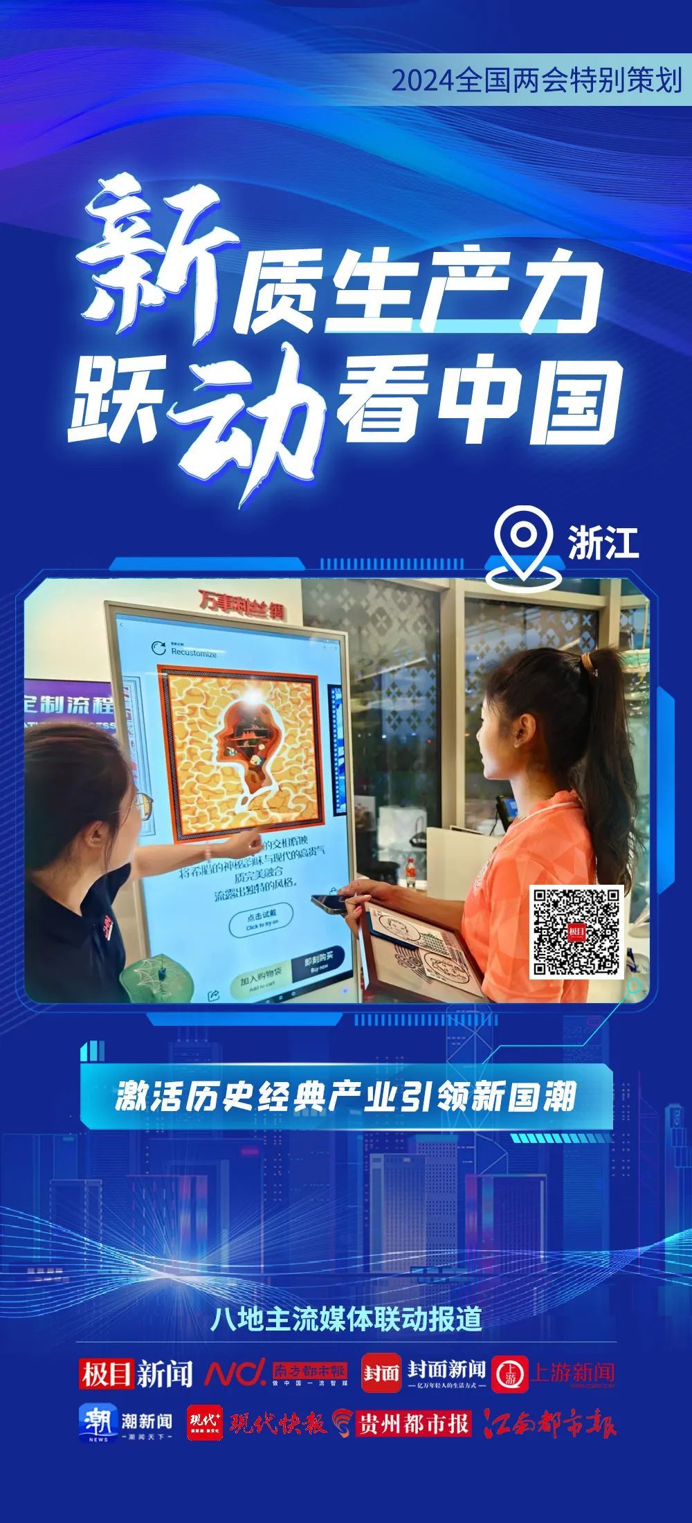 南陵招聘网最新招聘，小巷中的隐藏宝藏，等你来探索！