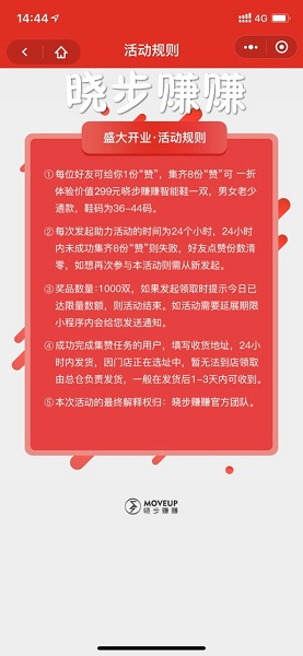 南京护士招聘最新消息详解，报名步骤与指南