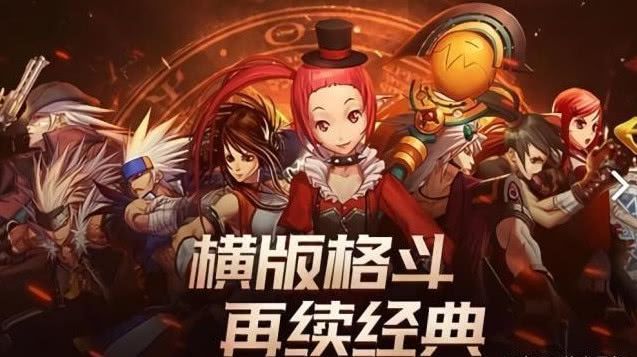 DNF最新基址揭秘，勇士启程，冒险新征程！