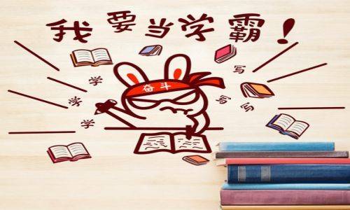 李安最新作品，探索变化中的学习，自信与成就的力量之源