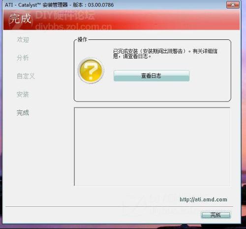 最新网卡驱动，优劣分析、重要性及更新指南