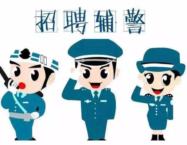 江阴周庄最新招聘启事，背后的温馨故事与职业机遇