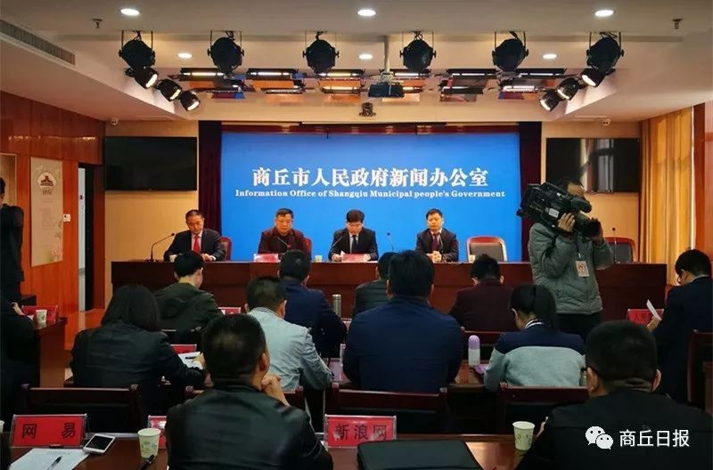 民权县最新新闻报道